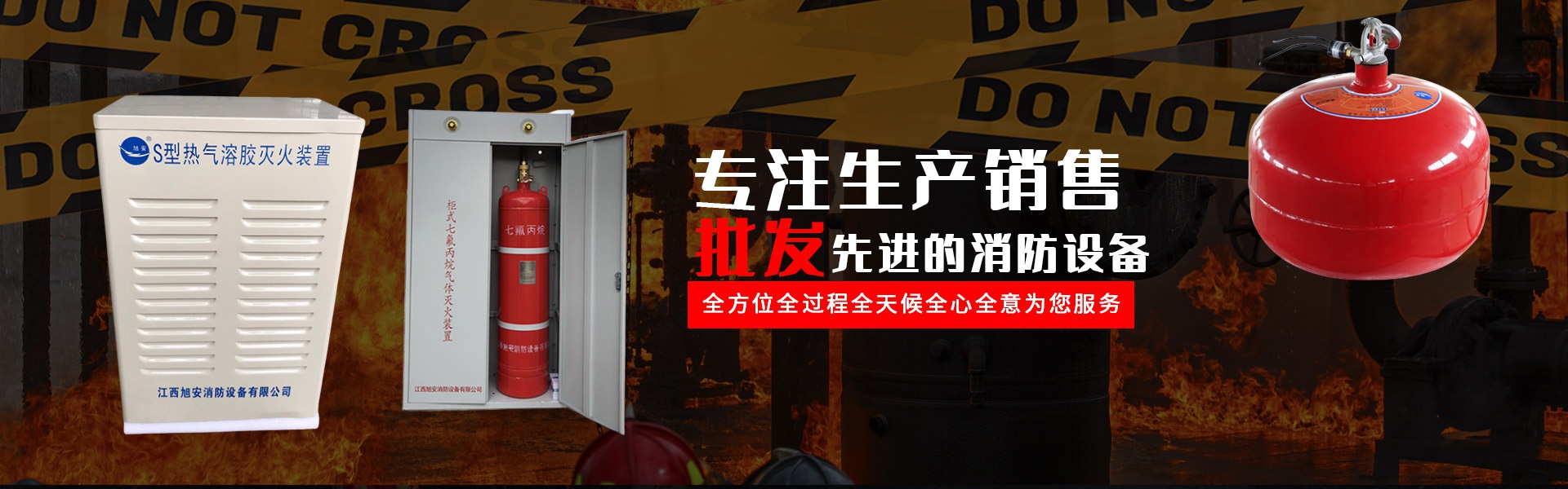 小麥淀粉加工設(shè)備