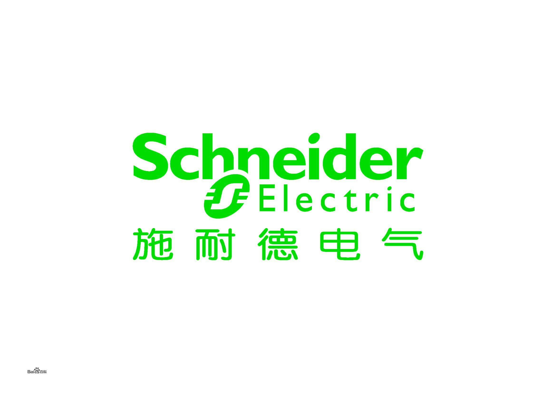 銼磨機(jī)